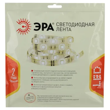 Лента светодиодная LS2835-20-192-24-33-4000К-double-5м (25/50/300)