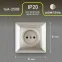 Розетка 2P, 16А-250В, СУ, Solo, шампань, 4-201-04