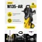 Мойка высокого давления W135-AR