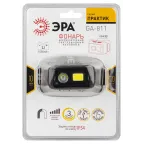 Фонарь налобный светодиодный аккумуляторный 5W Практик GA-811 ЭРА