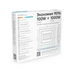 Прожектор светодиодный ДО 100 Вт 9500 лм 6500К AC 220В IP65 234х245х37мм Elementary G2 Gauss