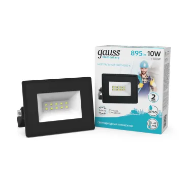 Прожектор светодиодный ДО 10 Вт 895 лм 4000К AC 220В IP65 76х93х28мм Elementary G2 Gauss