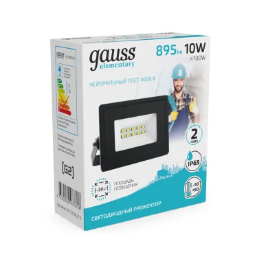 Прожектор светодиодный ДО 10 Вт 895 лм 4000К AC 220В IP65 76х93х28мм Elementary G2 Gauss