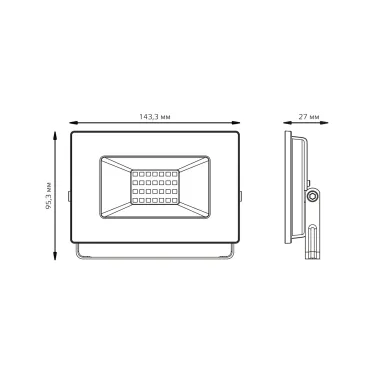 Прожектор светодиодный ДО 30 Вт 2695 лм 4000К AC 220В IP65 126х136х30мм Elementary G2 Gauss