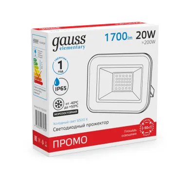 Прожектор светодиодный ДО 20 Вт 1700 лм 6500К AC 220В IP65 102х113х24мм Elementary PROMO G2 Gauss