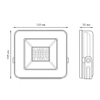 Прожектор светодиодный ДО 20 Вт 1700 лм 6500К AC 220В IP65 102х113х24мм Elementary PROMO G2 Gauss