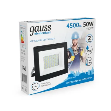 Прожектор светодиодный ДО 50 Вт 4500 лм 6500К AC 220В IP65 162х174х32мм Elementary Gauss
