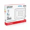 Прожектор светодиодный ДО 50 Вт 4250 лм 6500К AC 220В IP65 136х153х30мм Elementary PROMO G2 Gauss