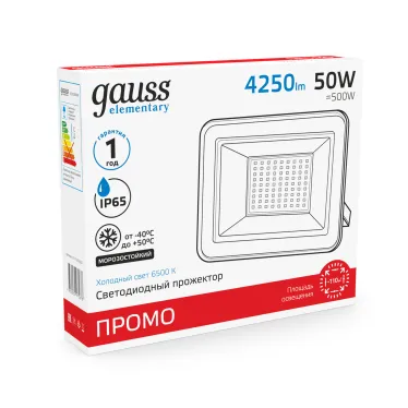 Прожектор светодиодный ДО 50 Вт 4250 лм 6500К AC 220В IP65 136х153х30мм Elementary PROMO G2 Gauss