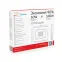 Прожектор светодиодный ДО 50 Вт 4250 лм 6500К AC 220В IP65 136х153х30мм Elementary PROMO G2 Gauss