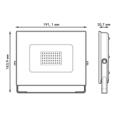 Прожектор светодиодный ДО 70 Вт 6300 лм 6500К AC 220В IP65 140х208х30мм Elementary G2 Gauss