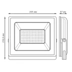 Прожектор светодиодный ДО 100 Вт 9500 лм 6500К AC 220В IP65 234х254х233мм Elementary G2 Gauss