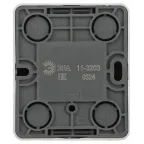 Розетка Эксперт 11-3203-03 информационная RJ45, IP20, ОУ, алюминий