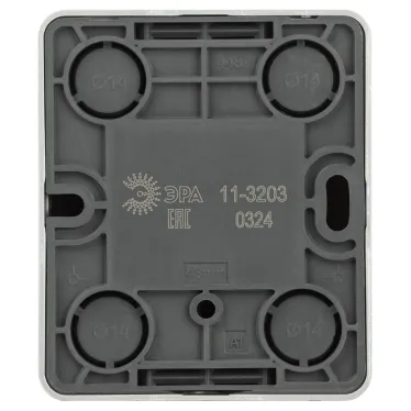 Розетка Эксперт 11-3203-03 информационная RJ45, IP20, ОУ, алюминий
