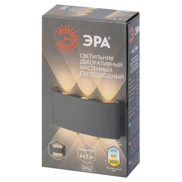 Подсветка декоративная светодиодная 6*1Вт IP 54 белый WL12 WH