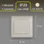 Розетка 2P+E Schuko с крышкой, 16А-250В, СУ, Solo, сл.кость, 4-203-02
