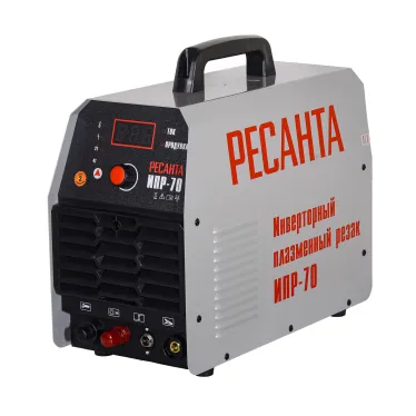 Инверторный плазменный резак ИПР-70
