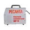 Инверторный плазменный резак ИПР-70