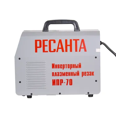 Инверторный плазменный резак ИПР-70