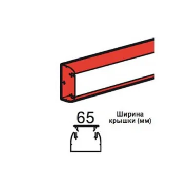 Кабель-канал 80*35 без крышки - белый DLP | 010411 | Legrand