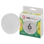 Лампа светодиодная LED GX-6W-830-GX53 GL GX53 6 Вт таблетка теплый свет
