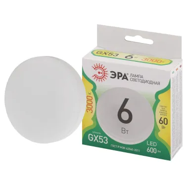 Лампа светодиодная LED GX-6W-830-GX53 GL GX53 6 Вт таблетка теплый свет