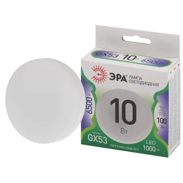 Лампа светодиодная LED GX-10W-865-GX53 GL GX53 10 Вт таблетка холодный свет