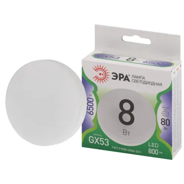 Лампа светодиодная LED GX-8W-865-GX53 GL GX53 8 Вт таблетка холодный свет