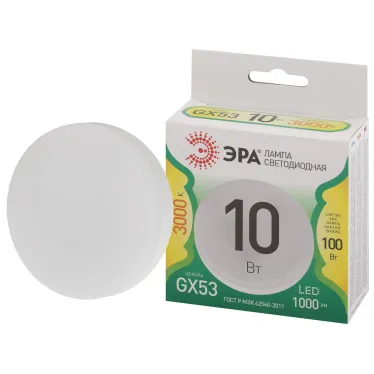 Лампа светодиодная LED GX-10W-830-GX53 GL GX53 10 Вт таблетка теплый свет
