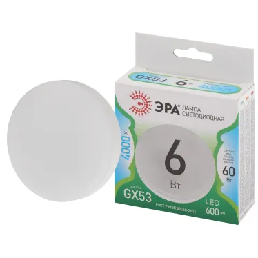 Лампа светодиодная LED GX-6W-840-GX53 GL GX53 6 Вт таблетка яркий белый свет