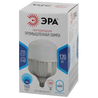 Лампа светодиодная LED 120 Вт 9600Лм 4000К T160 нейтральный E27/E40 (переходник) 170-265В LED POWER T160-120W-4000-E27/E40