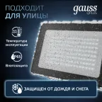 Прожектор светодиодный ДО 100 Вт 10500 лм 6500К AC 220В IP65 210х32х283мм матрированное закаленное стекло Qplus Gauss
