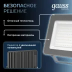 Прожектор светодиодный ДО 100 Вт 10500 лм 6500К AC 220В IP65 210х32х283мм матрированное закаленное стекло Qplus Gauss