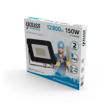 Прожектор светодиодный ДО 150 Вт 13500 лм 6500К AC 220В IP65 286х295х39мм Elementary G2 Gauss