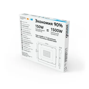 Прожектор светодиодный ДО 150 Вт 13500 лм 6500К AC 220В IP65 286х295х39мм Elementary G2 Gauss