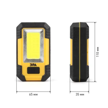 Светодиодный фонарь рабочий Практик ручной аккумуляторный магнит крючок powerbank 3 режима RA-801