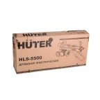 Дровокол электрический HLS-5500