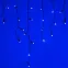 Светодиодная гирлянда ARD-EDGE-CLASSIC-2400x600-BLACK-88LED-STD BLUE (230V, 6W) | 026009 | Arlight