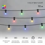 Гирлянда LED Galaxy Bulb String 10м, черный КАУЧУК, 30 ламп*6 LED МУЛЬТИ, влагостойкая IP65 | 331-329 | NEON-NIGHT
