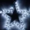 Фигура ARD-STAR-M1-295x275-36LED White (230V, 2.5W) (Ardecoled, IP65) | 034248 | Arlight