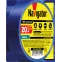 Изолента ПВХ синяя 19мм 20м NIT-A19-20/B