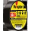 Изолента ПВХ черная 15мм 10м NIT-B15-10/BL