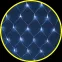 Гирлянда световая  NGF-N01-240B-12-2x1.5m-230-TR-IP44 | 61856 | Navigator