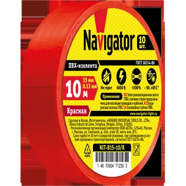 Изолента ПВХ красная 15мм 10м NIT-B15-10/R