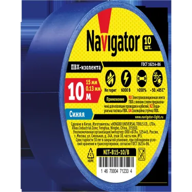 Изолента ПВХ синяя 15мм 10м NIT-B15-10/B
