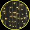 Гирлянда световая  NGF-C02-357WW-8-2x1.5m-230-TR-IP44 | 61872 | Navigator