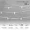 Шнур Belt-Light  2 жилы  шаг 40 см  патроны e27 влагостойкая IP65 белый шнур | 331-252 | NEON-NIGHT