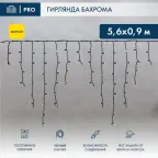 Гирлянда Айсикл (бахрома) светодиодный, 5,6 х 0,9 м, черный провод "КАУЧУК", 230 В, диоды желтые, 240 LED | 255-241 | NEON-NIGHT