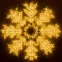 Фигура ARD-SNOWFLAKE-M8-950x950-540LED Warm (230V, 33W) (Ardecoled, IP65) | 034255 | Arlight