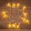 Гирлянда светодиодная на солнечной батарее "Звезды" 12 LED ТЕПЛЫЙ БЕЛЫЙ 1,2 метра | 303-070 | NEON-NIGHT